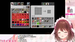 Mok_craft
