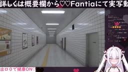 Vtuber
