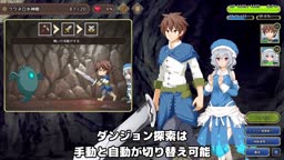 かみいろの