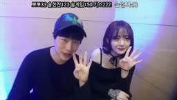 韓国配信者