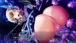 エデンズリッター 淫悦の聖魔騎士ルシフェル編 04 セシリィ-ルシフェル- ④