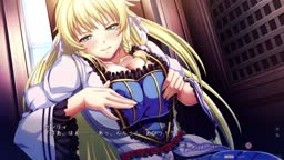 エデンズリッター 淫悦の聖魔騎士ルシフェル編 06 セシリィ-ルシフェル- ⑥