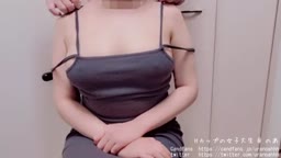 uraonahhh