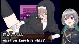 Offering collector Nell(Machine translated subtitles)1/2