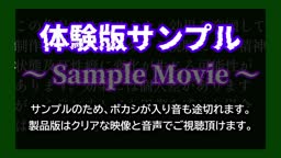 ちくちゅう8