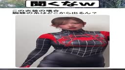 【MONTAGEM HIKARI 】