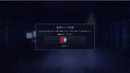 わからかいへ