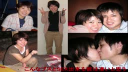 あの頃君は若かった 幸せならそれでいいじゃないか