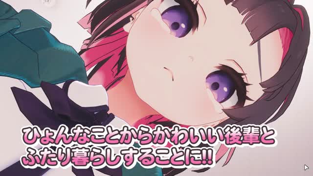poster image