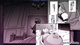 復飼い