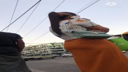 Ass