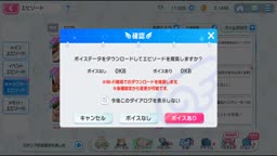 設計図