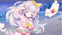 チリアット（水着）
