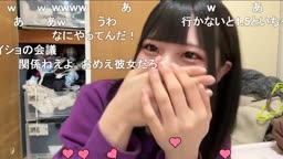 ニコ