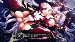 エデンズリッター 淫悦の聖魔騎士ルシフェル編 16 ノエイン-アシュタロス- ④
