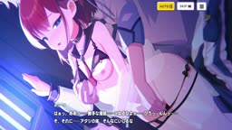 ドットアビス　ルシータ