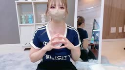 続きはプライベート