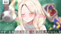 vtuber asmr