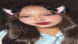 インライ