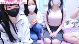 業者 ライブ 配信者
