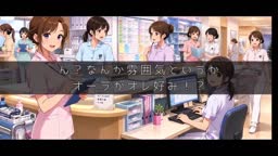 まさかの専門