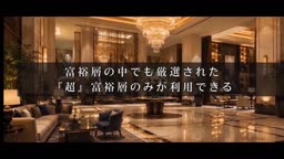 上らう