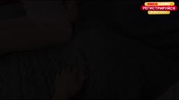 SEX