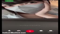 ne
