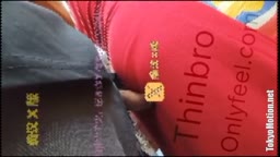 Encoxada red  dress pt 1