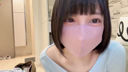 ne