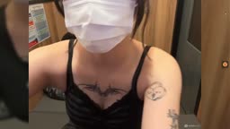 はく　無