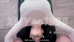 汐梦瑶20