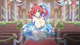 テクロノス　【幸せにしてよね？】カティア（ウェディング）