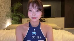 18歳Fカップ神顔全顔出し限定解禁特別編