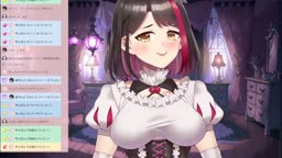 Sakura Tsumiki 20260626