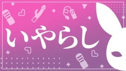 ひなた