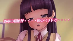 願ミス