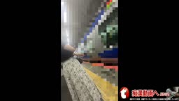 Train37