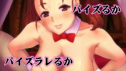 Zしかけ
