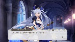 【天上を統べる技巧】ミケランジェロ