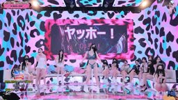 ダンス