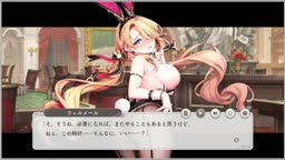 フェルメール【夜遊の経営戦略】