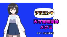 いんべんしょん