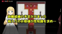 えいしょ