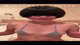 オナサポ