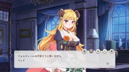 フォリー＝ベルジェール劇場のバー【フォルジェール】
