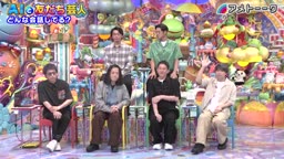 吉vsオン A、、I