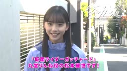 喘ぎ声が聞きたい