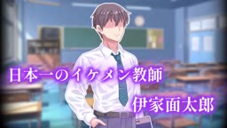 がたろう