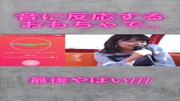 泉アナ